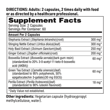 Advanced Inflammation Support (InflammoHealth)