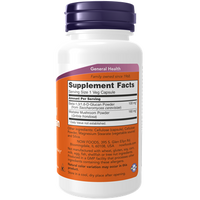 Beta-1:3/1:6 -D-Glucan by NOW