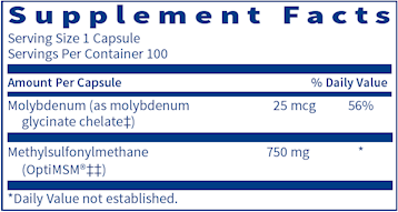 Multi-Element Buffered C