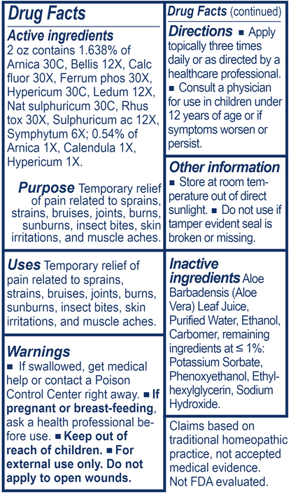 PhytoGel 2 oz. by Energetix