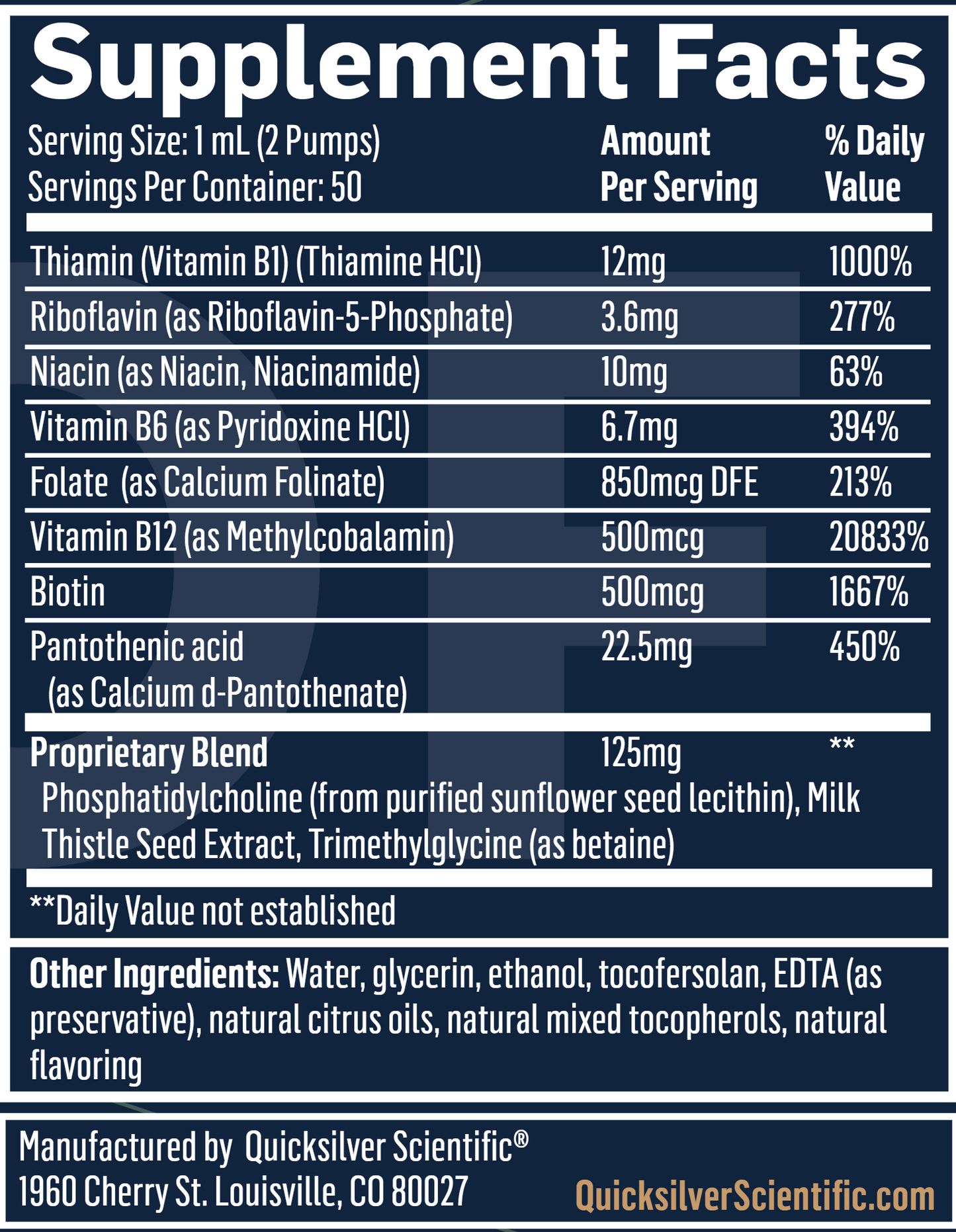 Methyl B 12 Liposomal 1 oz By Quicksilver Scientific