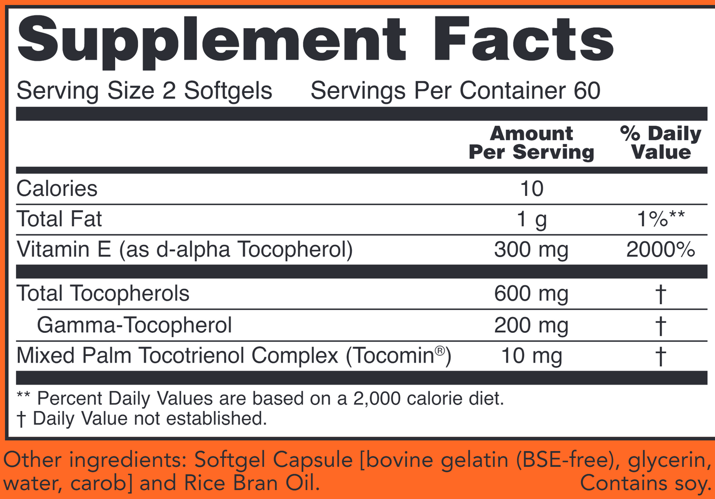 Advanced Gamma E Complex 120 softgels NOW