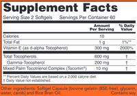 Advanced Gamma E Complex 120 softgels NOW