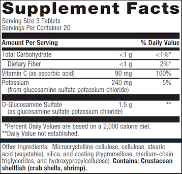 Glucosamine Sulfate 750 60 tablets by Metagenics