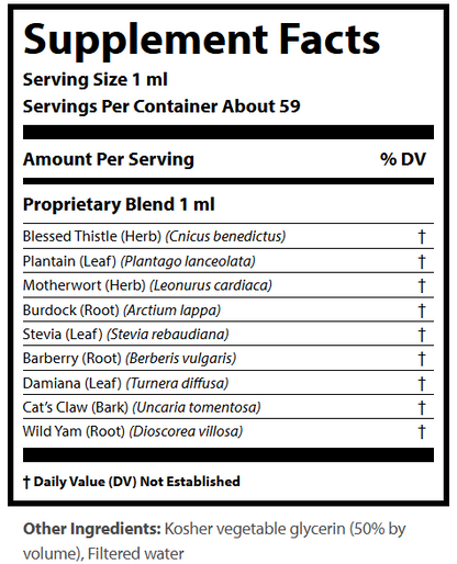 MC-BAB-2 2 oz drops by Beyond Balance